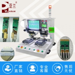 FPC排线焊接机,脉冲热压机,光器件模块焊接机 YLPP-2B